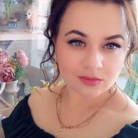 Ирина