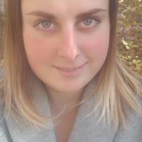 Карина