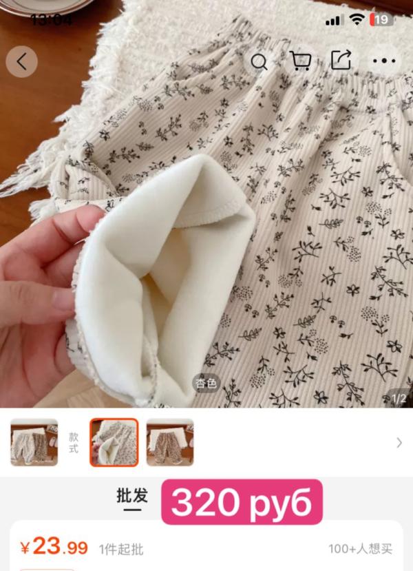 post image 4
