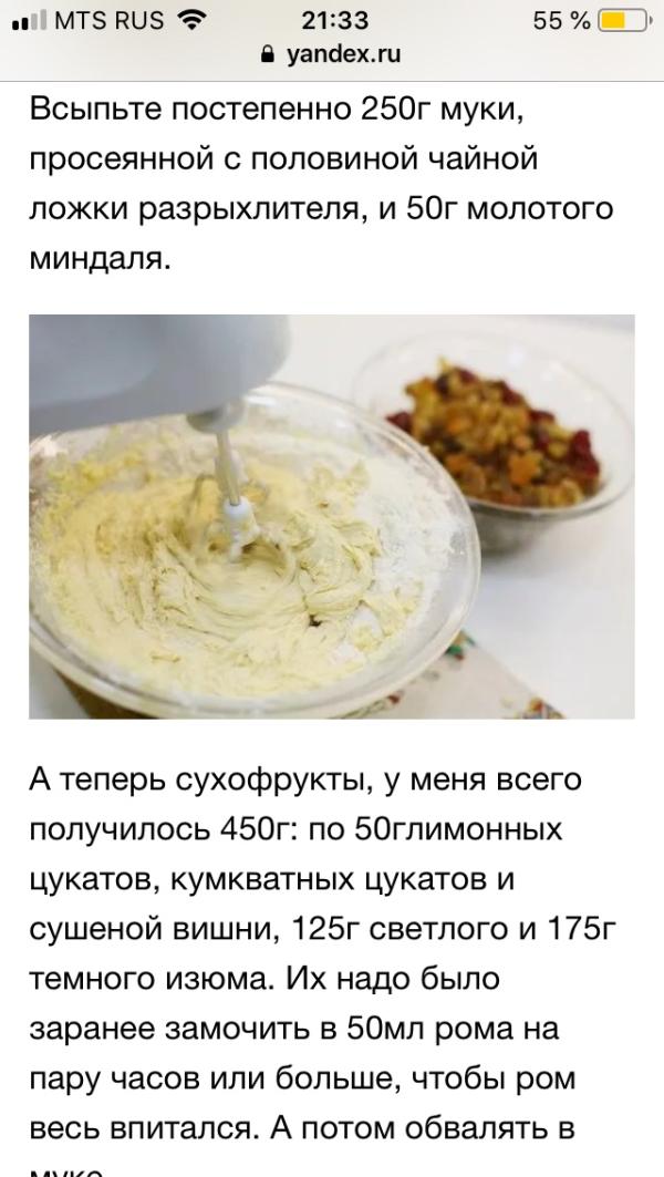 post image 4
