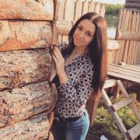 Алёна Бугаева 