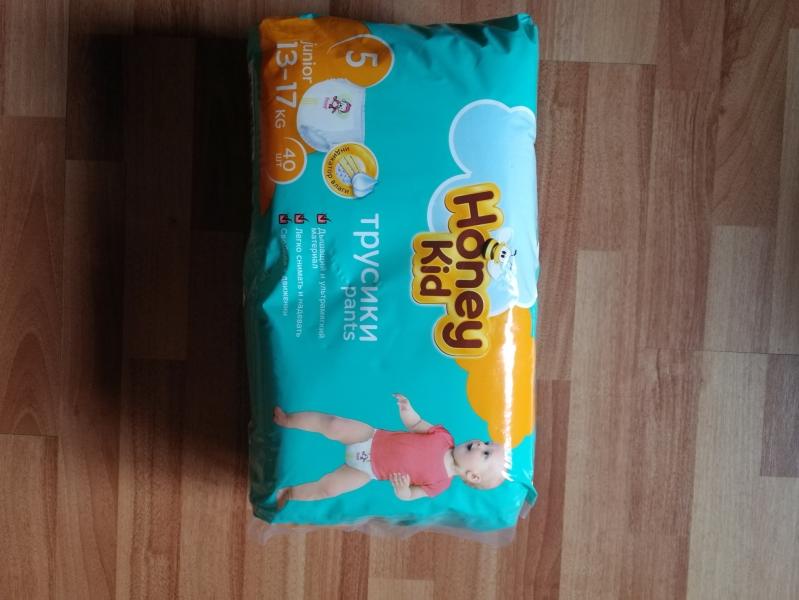 post image 1