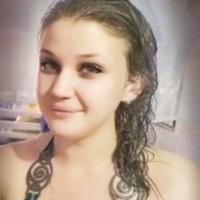 Сабина