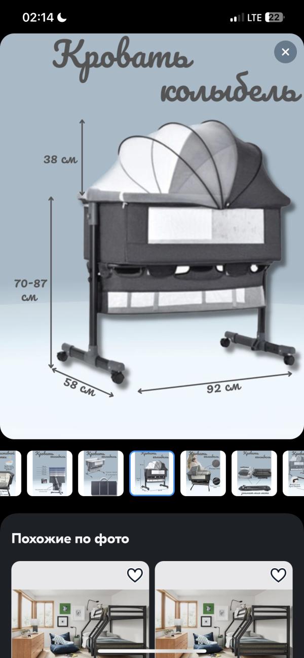 post image 5