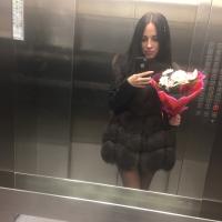 Света