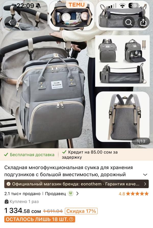 post image 4