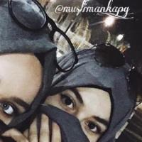 ‏سفيه