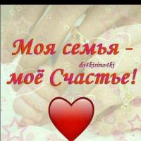 Меседо Умаева 