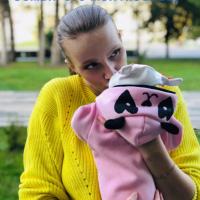 Ксения