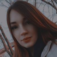 Кристина