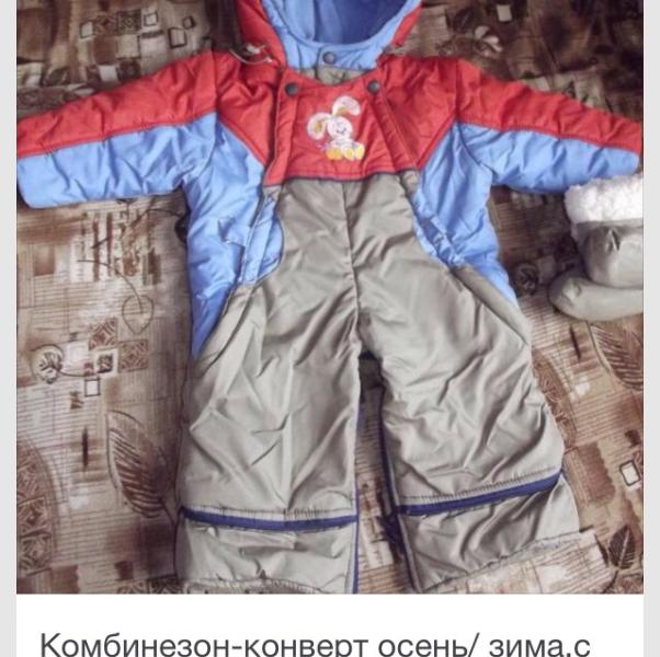 post image