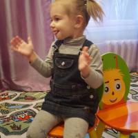 Ангелина