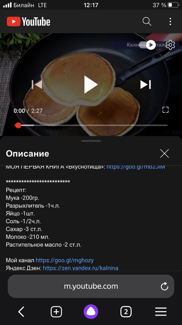 post image 3