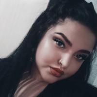 Галина
