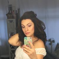 Наталия