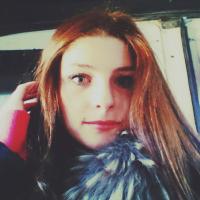 Амина