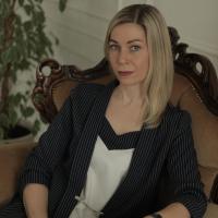Дина 