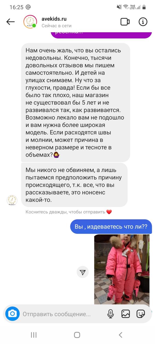 post image 5
