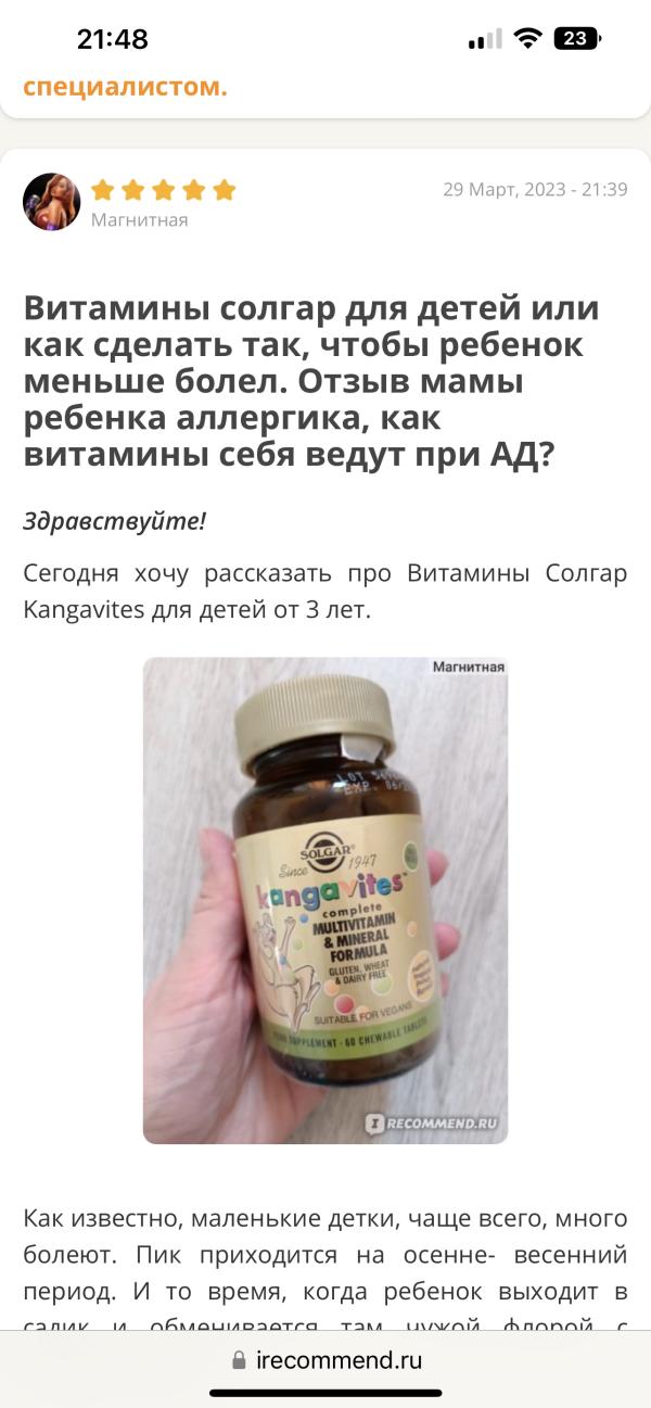 post image