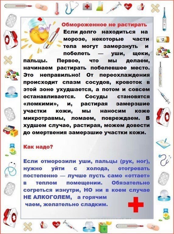post image 4