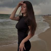 юлия