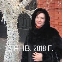 Елена