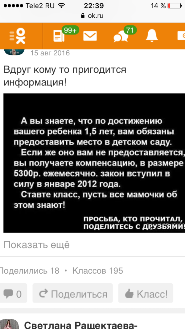 post image