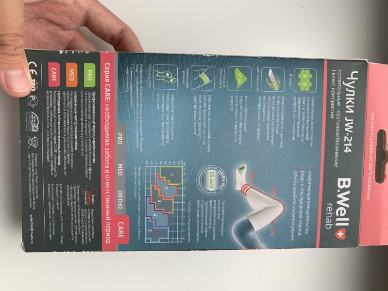 post image 3