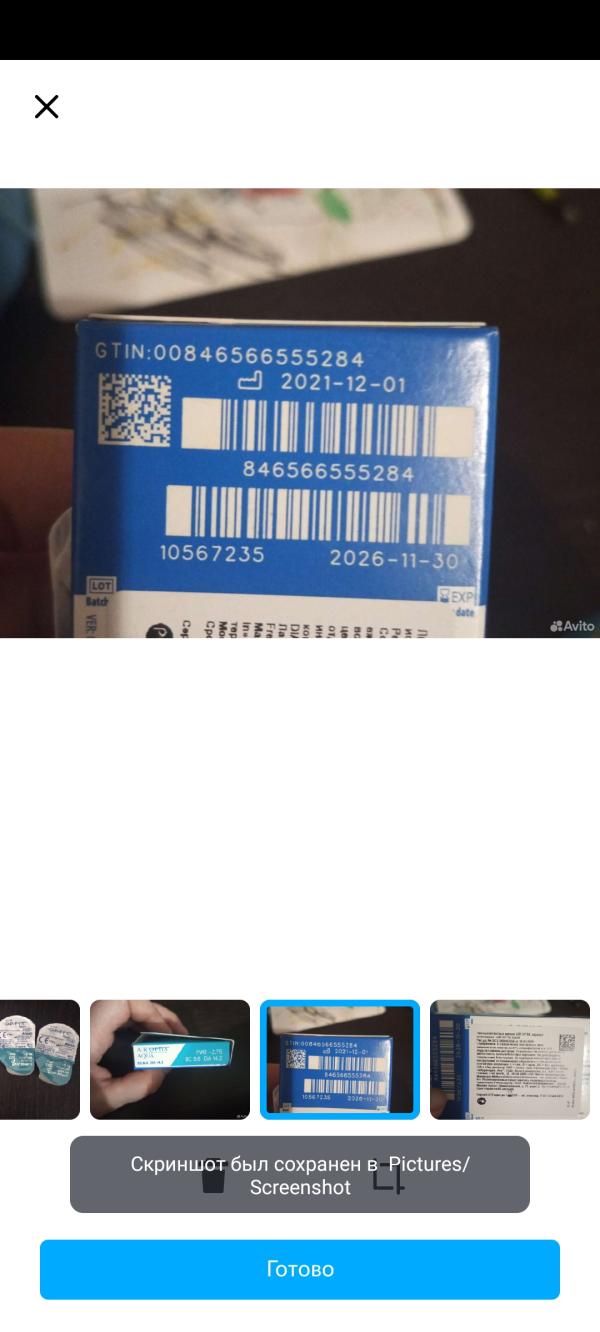 post image 4