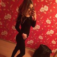 Mary Ergina