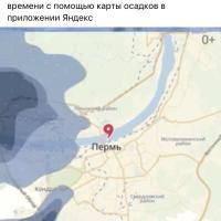 Ксения Сабурова