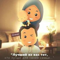 Хади