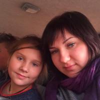 Катя