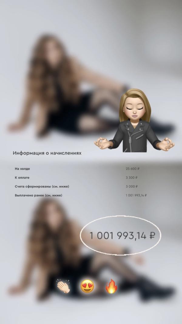 post image 4