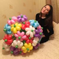 Иляна