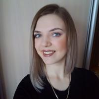 Инна