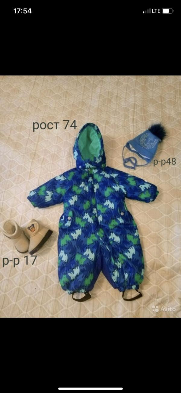 post image