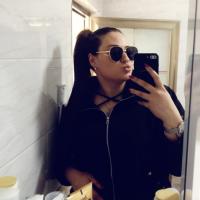 Валерия.