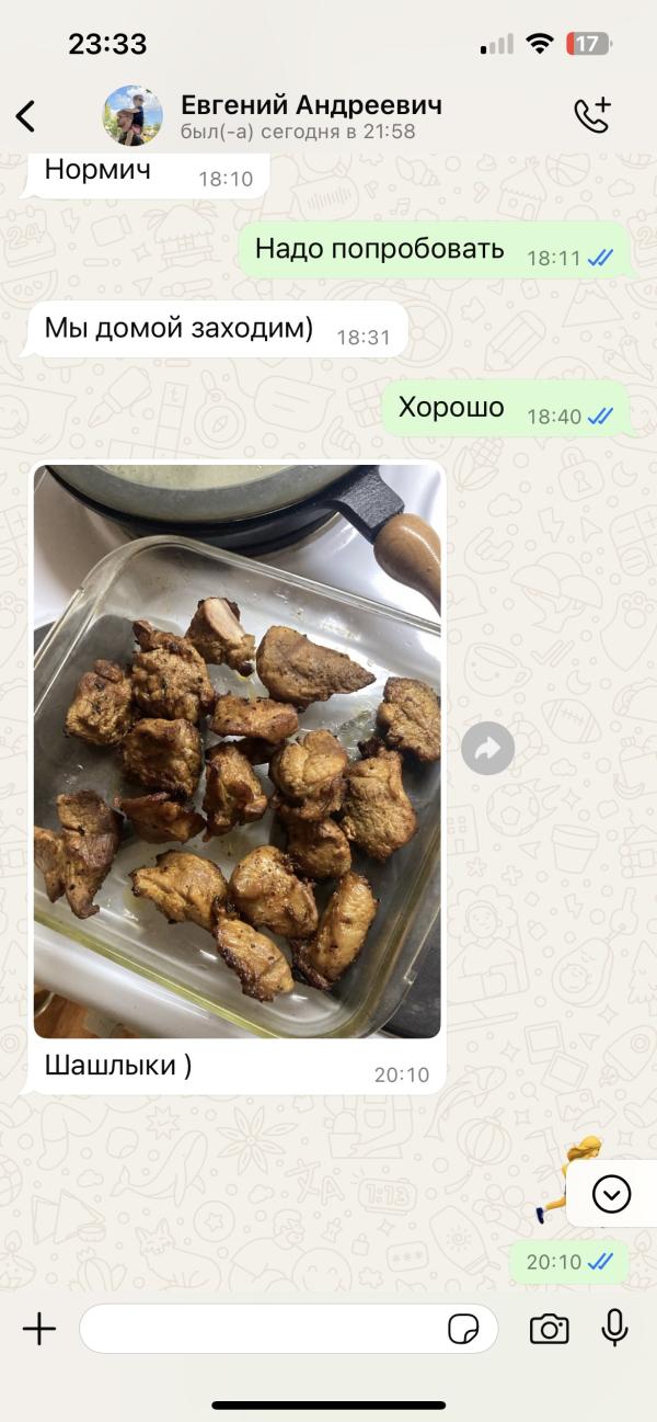 post image 4