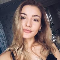 Ирина 