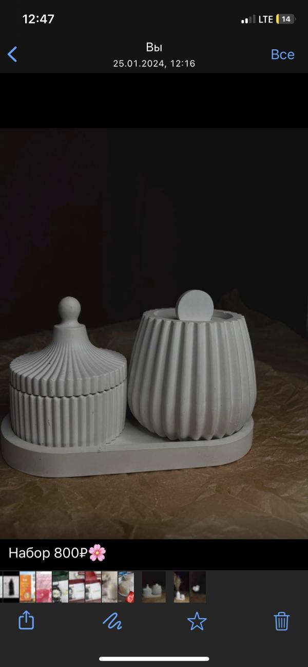 post image 4