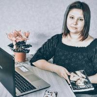 Алла