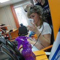 Елена