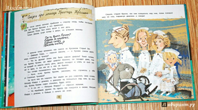 post image 3
