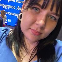 Ирина