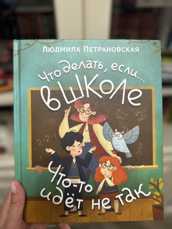 post image 2