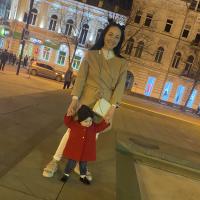 Валерия