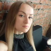 Екатерина Григорьева