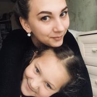 Иргинева Юлия