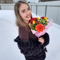 Анастасия